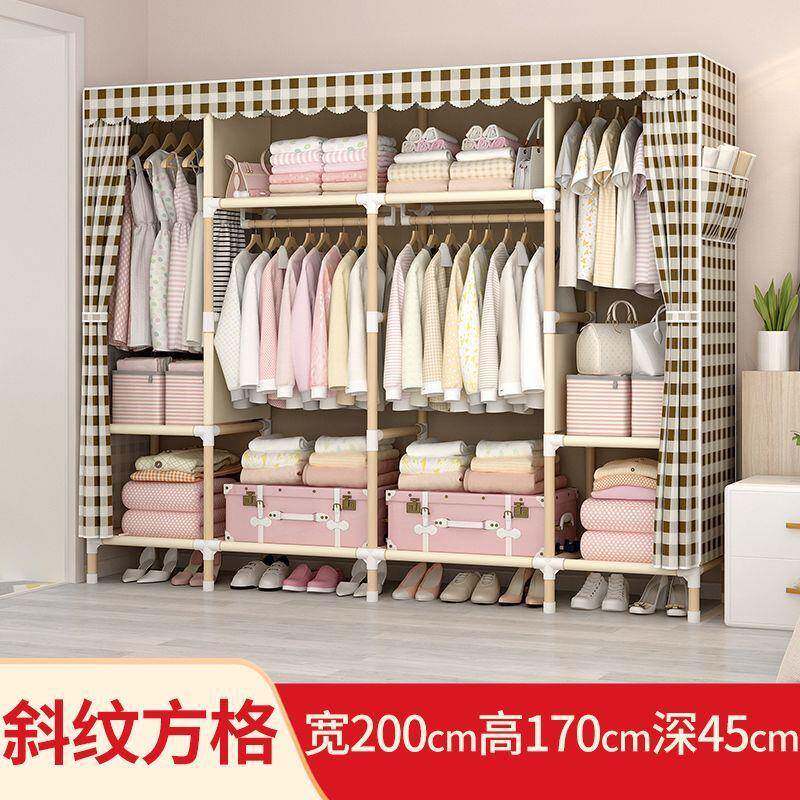 简易衣收柜布衣柜加粗加卧固柜耐纳用组装衣柜收纳架牛津布家TWX