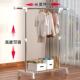 晾衣落602立式 室内折叠家用架卧室挂简衣杆易凉衣架阳台地伸缩晒
