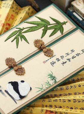 往礼来有礼A4贺卡定制手工F967H775卡片中式送复古通用物客户感谢