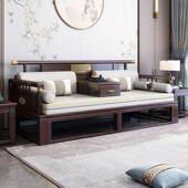 乌金木罗汉床新式 实木带发床沙客厅中禅985意别墅家具抽拉床伸缩