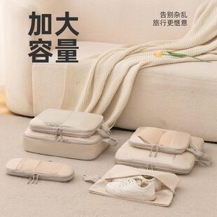 压缩LXGLJT00六件纳套旅行纳衣物收收衣袋服套装行李箱旅游旅行箱