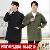 罩衣大工男款 加大加肥新无帽作款 服防水防油人大褂外穿春F99JJ695