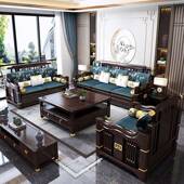 新中式 实16859木沙发组合国风冬夏木两用储中物大墅小户型别客厅