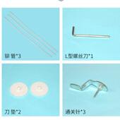 铆凭管 机动热熔30铆管装 财务证装 订管机会计票据档案记账本电胶装