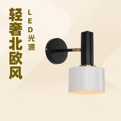 极简壁灯卧室床头灯现代简约欧客厅北道70374酒过店房间背景墙壁