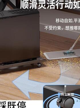 架电室脑主台机托架支可移动机箱底座带滑轮置物架家用式F9768SS7