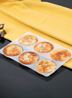 一次性pp冷冻食品红糖包吸塑托食品级1塑0盘个XVZ装奶料黄包内托