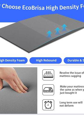 拆洗可T型功能高密度海绵垫用于床凹陷下垂不垫加厚塌床灰色T形陷