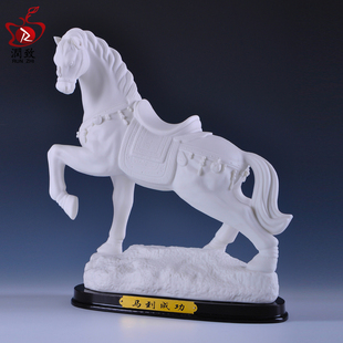 陶瓷马摆件工艺品办公室客厅招财白马家居饰品橱窗酒柜书房装 饰品