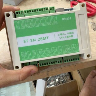 RS232 28MT 工控板