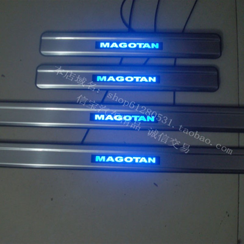 迈腾改装LED带灯门槛条-老迈腾B6/B7L亮灯迎宾踏板装饰防护板