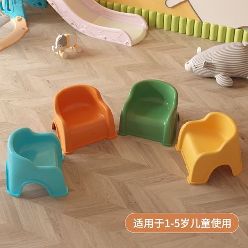 矮凳儿童塑料小板凳家用宝宝小座椅客厅小凳子宝宝幼儿园靠背椅子