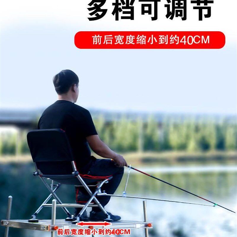 。新型钓椅2023小欧式新型折叠便携多功能全地形座椅野钓钓鱼坐椅