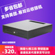 放钱 超市盒子商用现金装 钱箱 450七格三档钱箱收银箱收钱柜抽屉式