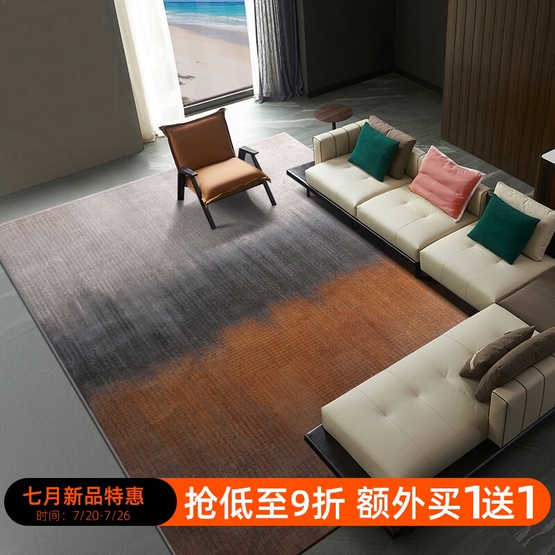 加厚地毯客厅茶几毯 比利时进口高档家用地毯 样板间卧室床边地毯