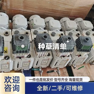 功率0. 三相380V电压 议价商品爱德华E2M28真空泵 功能完好