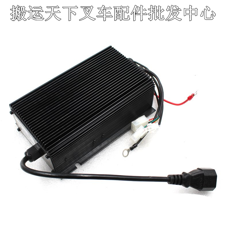 诺力电动叉车充电器诺力堆高车ECL充电器24V10A电瓶叉车配件诺力