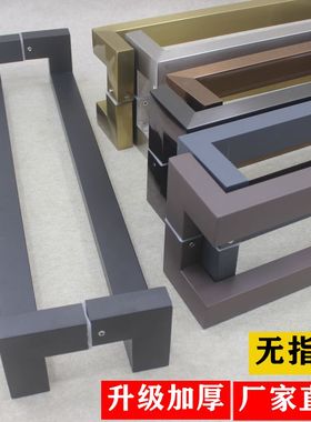 黑色玻璃门拉手加厚方管咖啡色铝合金有框门玫瑰金推拉门木门把手