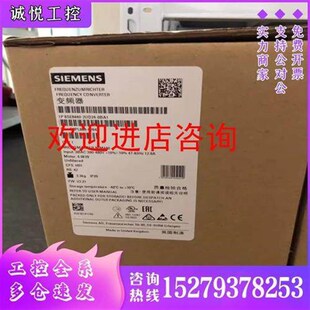 8DA1 2UD24 B1产品M4 1CA1 议价6SE6440 0BA1