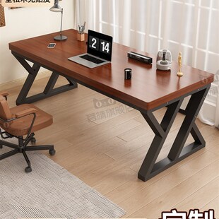 实木电脑桌台式 卧室家用学生书桌松木学习桌长方形工作台办公桌子