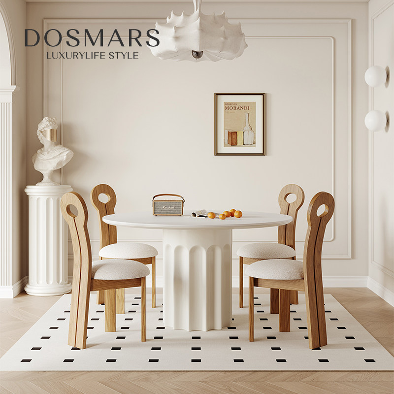 大司马法式奶油风岩板餐桌家用小户型餐桌椅组合2023新款圆形餐桌