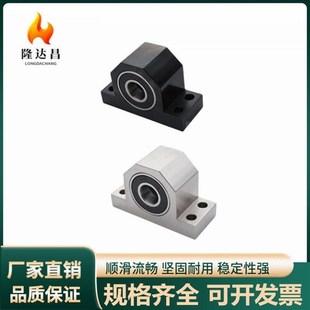 BGJ03 6905 6801 L6804 6806替代 6902 带座轴承倒角型单轴承T型E