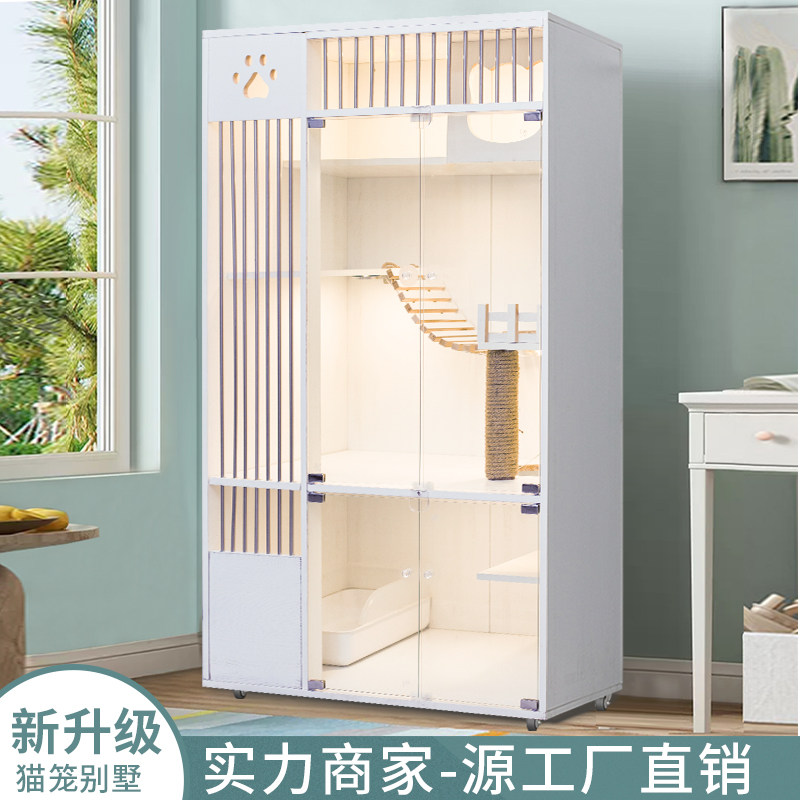 猫别墅家用室内猫窝猫屋猫舍超大自由空间猫柜猫房豪华实木猫笼子,宠物/宠物食品及用品,猫笼子/猫别墅,淘宝优惠券,粉丝福利购,淘宝优惠卷