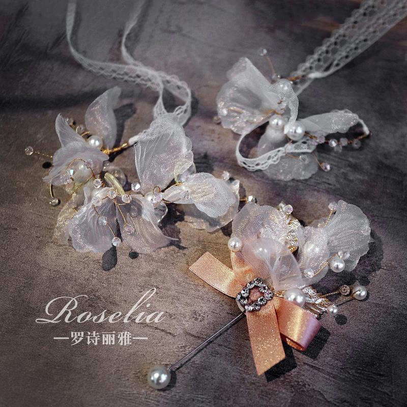 高档绢纱手腕花儿童演出走秀新娘伴娘手花结婚礼新郎伴郎胸花大全