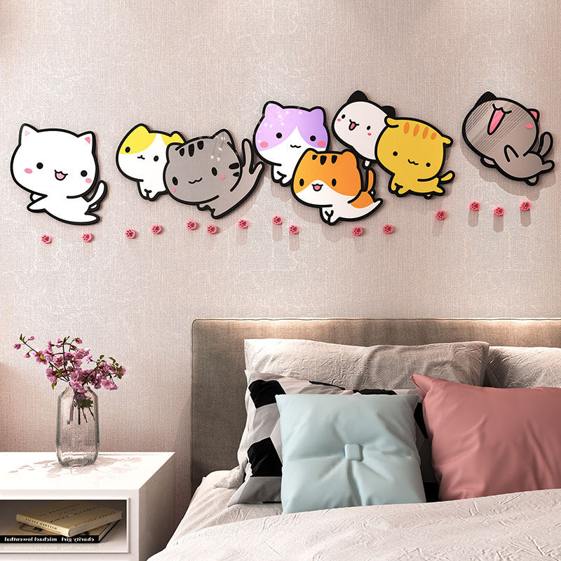 可爱卡通3d立体墙贴画卧室床头温馨背景墙面装饰客厅儿童房间布置,家居饰品,软装墙贴,淘宝优惠券,粉丝福利购,淘宝优惠卷