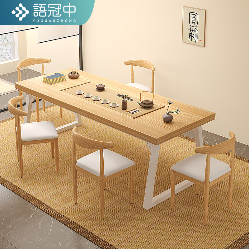 茶桌洽谈桌现代简约茶台阳台大板茶桌椅组合一桌五椅小户型泡茶桌