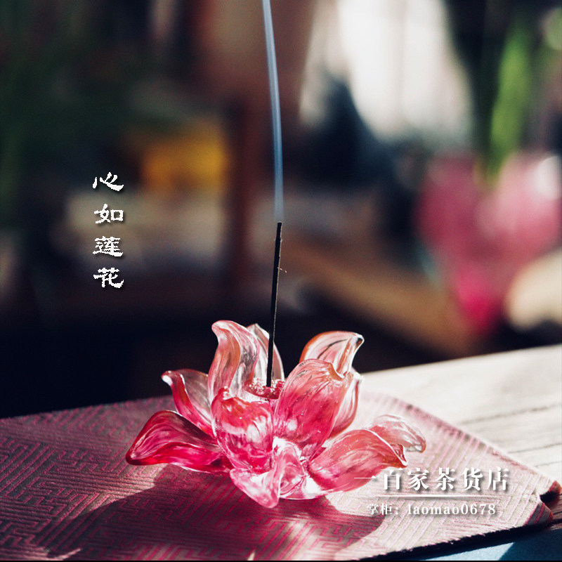 梁明毓古法琉璃 心如莲花 线香插 文房茶席空间摆件香道配件