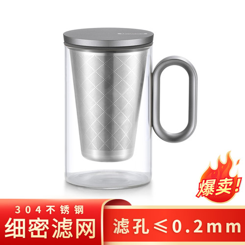 高档玻璃杯办公室茶水分离泡茶杯男女个人喝水杯304不锈钢过滤网