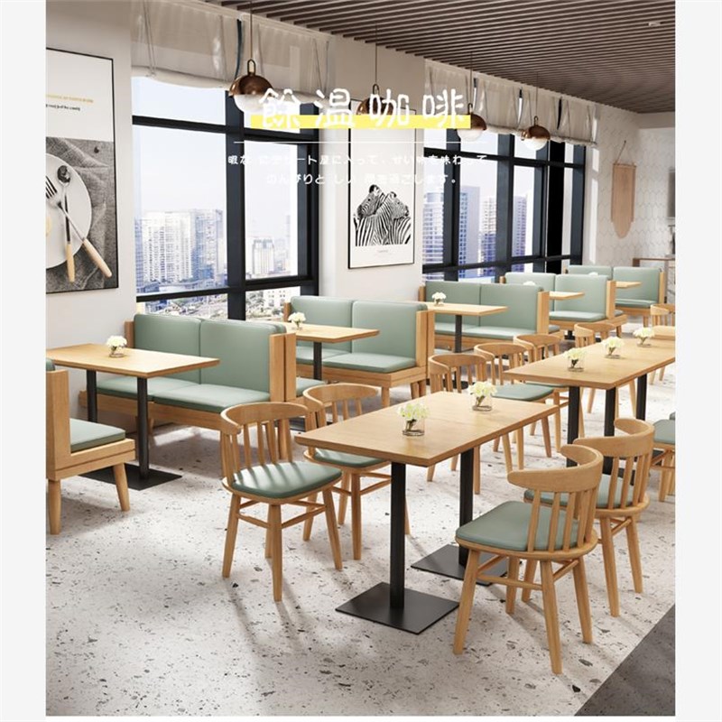 西餐厅桌椅沙发桌椅主题音乐餐厅酒吧餐饮商用餐桌椅卡座组合定制