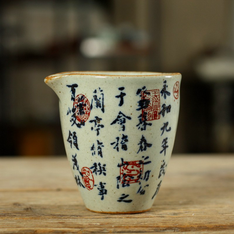 亦紫陶功夫茶具 茶道零配 粗陶公道杯 纯手工手绘青花瓷半陶茶海