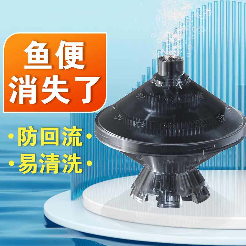 全自动小型鱼缸打氧机吸粪便超静音三合一氧气泵水妖精过滤器一体