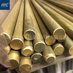 锡黄铜板 锡黄铜棒 耐腐蚀锡黄铜管 CW711R 欧标CuZn36Pb2Sn1