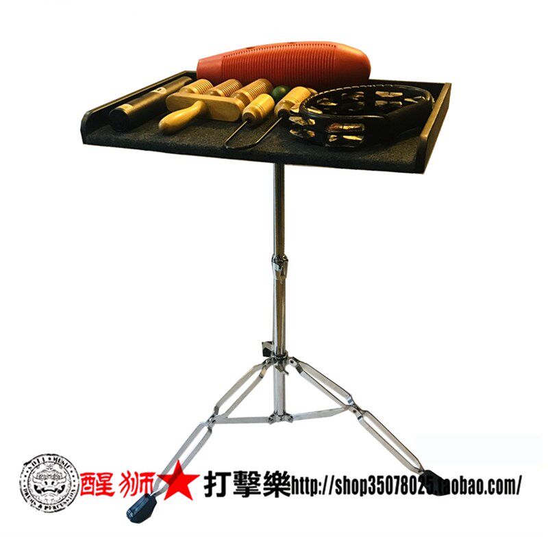 醒狮打击乐 外单打击乐托盘 小打支架 小打平台