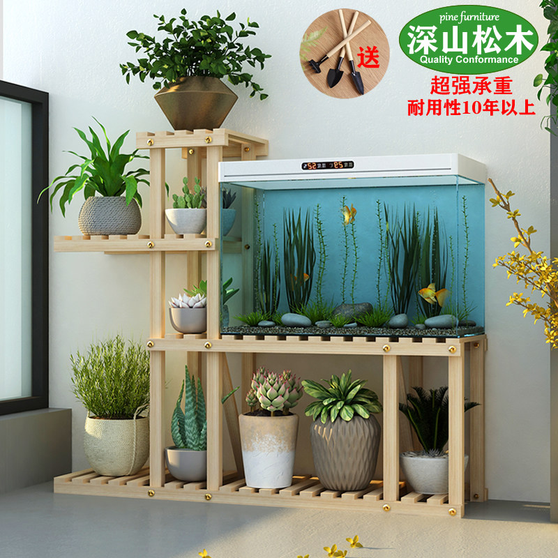 鱼缸架子鱼缸桌子底柜底座实木多层水簇箱底架托架落地花架小型架