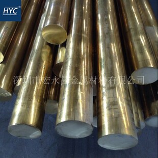 ZCuZn24Al6Fe4Mn3高力黄铜棒 高力黄铜板 高力黄铜管 高力黄铜套
