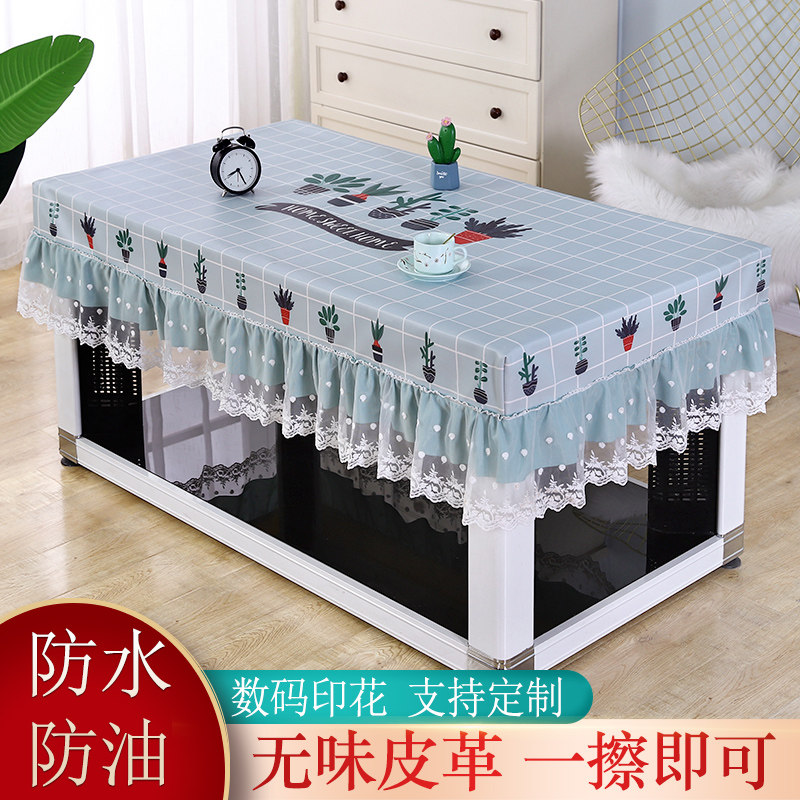 烤火桌皮罩长方形桌布罩方桌子桌布麻将机电暖炉罩套防水防油免洗