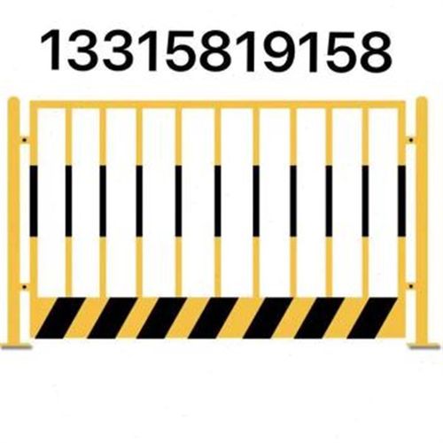 建筑定型围挡临工地围栏基坑护栏防护网铁网工程施工临边安全时