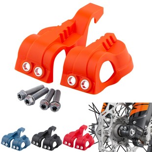 适用KTM胡斯瓦纳恒舰Z300克维斯开禧越野车WP前减震器下保护壳