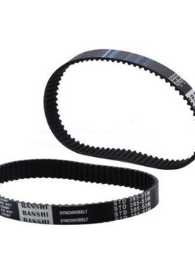 ECP21-S5M-150圆弧-335/390/425/齿-S2M-760 S5M-250-915 同步带