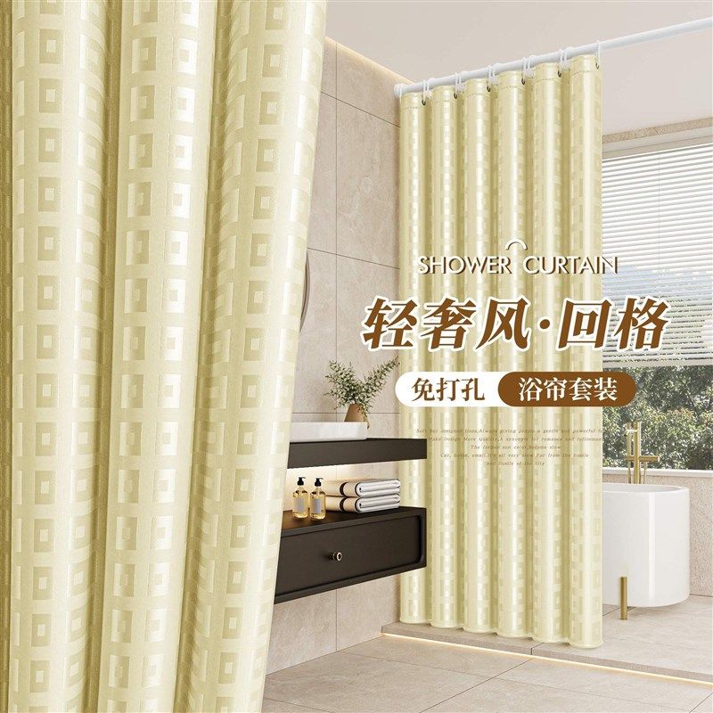 高档浴室浴帘防水防霉布帘卫生间隔断帘防霉淋浴帘洗澡挡水挂帘子,家庭/个人清洁工具,浴帘,淘宝优惠券,粉丝福利购,淘宝优惠卷