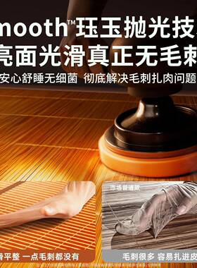 凉席竹席夏天夏季丝席草冰家用可折床叠学生宿舍双面席XYJ23123子