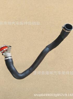 适用6于路虎涡轮无品牌/增气2水管中冷器水管lr04305压LR03269