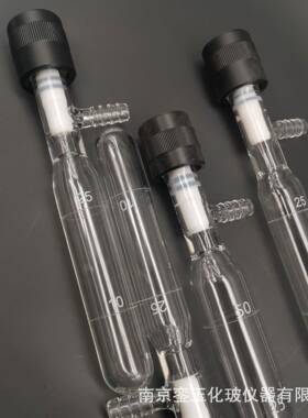 GG-7l玻璃反应剂储存瓶管状SQG溶1剂储存瓶溶筒形schenk瓶