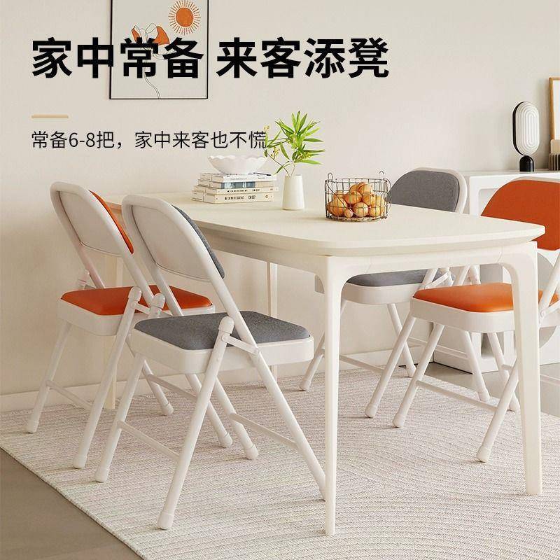 可可收折QCC的椅子打麻折将折叠椅麻机座椅叠椅子收纳将靠背椅凳