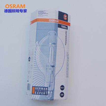 ORAM欧司朗单MIS1000型W/U美标端泡渔船ELLD40螺口直管金卤灯高压