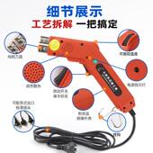 板火把家10厘42泡沫海绵亚克力珍米珠棉挤塑保温板电热切割刀厂直